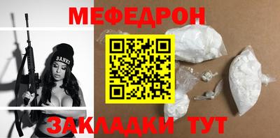 ECSTASY Краснодар