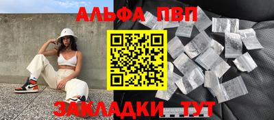 ECSTASY Краснодар