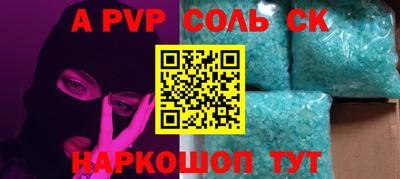 прущие крисы Кулебаки