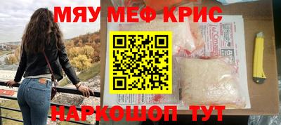 ECSTASY Краснодар