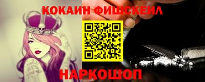 ECSTASY Краснодар