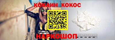 СК Краснокаменск