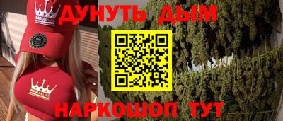 прущие крисы Кунгур