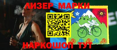 прущие крисы Кунгур
