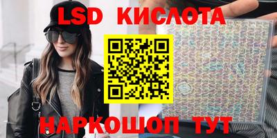 СК Краснокаменск