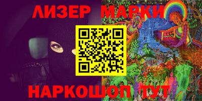 spice Кумертау