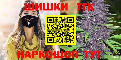меф VHQ Краснознаменск