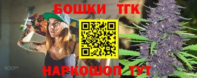 прущие крисы Кунгур