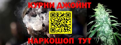 меф VHQ Краснознаменск