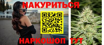 ECSTASY Краснодар