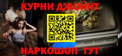 прущие крисы Кулебаки