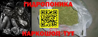 spice Кумертау