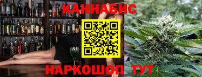 ECSTASY Краснодар