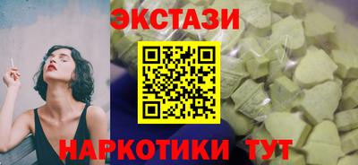 прущие крисы Кулебаки