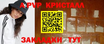 СК Краснокаменск