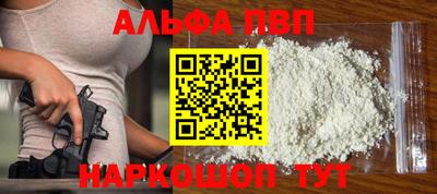 ECSTASY Краснодар