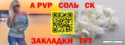 ECSTASY Краснодар