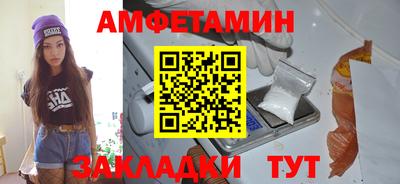 СК Краснокаменск