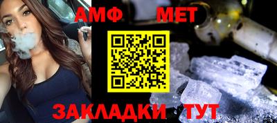 прущие крисы Кунгур