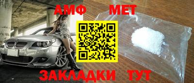 прущие крисы Кунгур