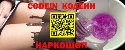 меф VHQ Краснознаменск