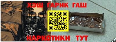 СК Краснокаменск