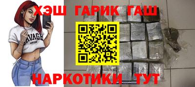 ECSTASY Краснодар