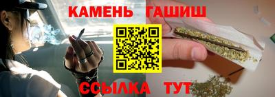 меф VHQ Краснознаменск