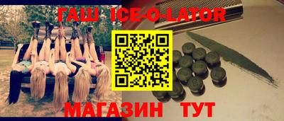 меф VHQ Краснознаменск