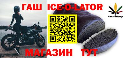 СК Краснокаменск