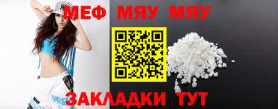 прущие крисы Кулебаки