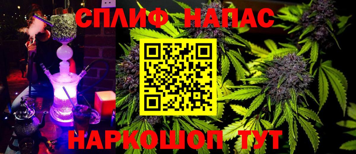 Шишки марихуана LSD WEED  Вход с VPN  Шишки марихуана AK-47  Кашира  Конопля конопля 